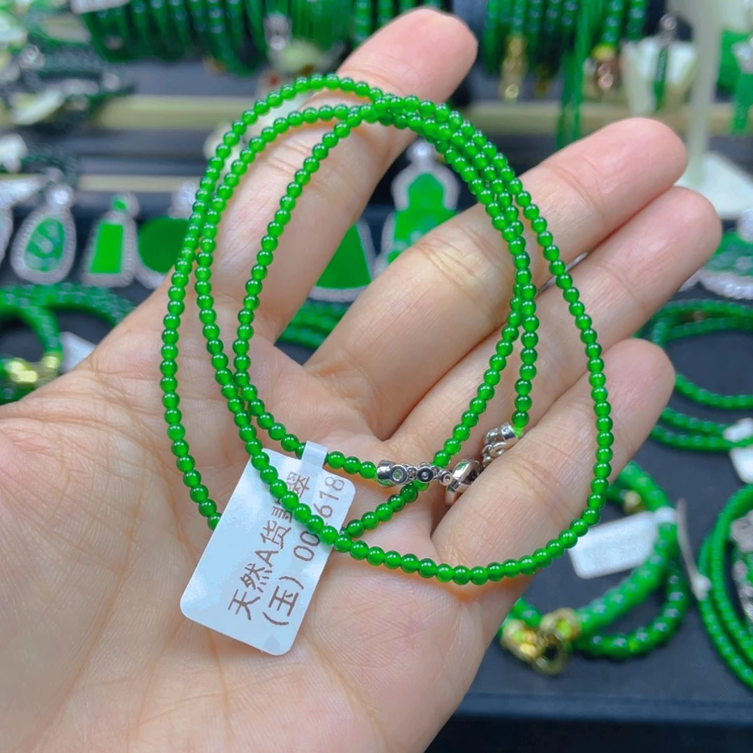 颈饰未镶嵌翡翠项链2.5