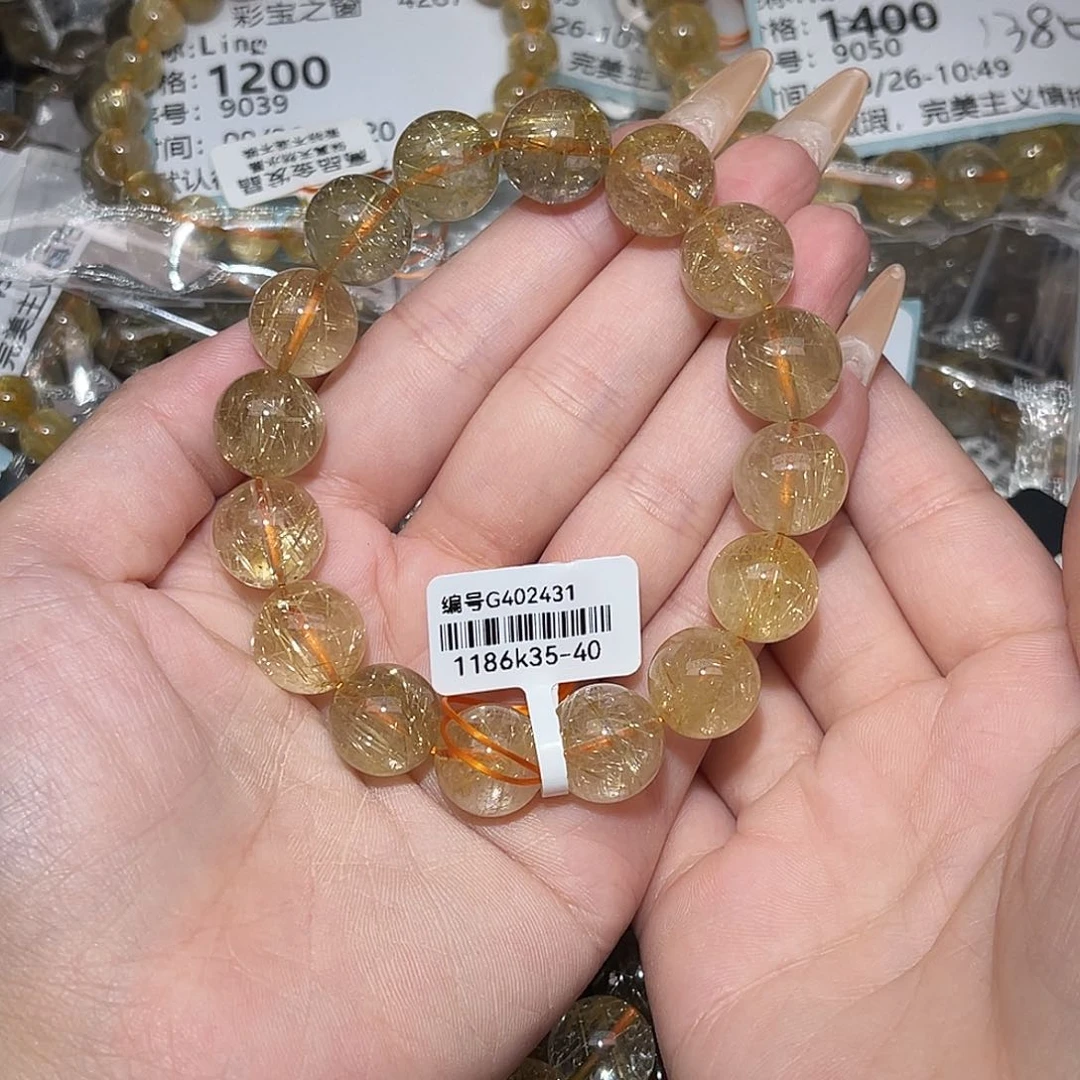 未镶嵌手串发晶用****?卡13.5