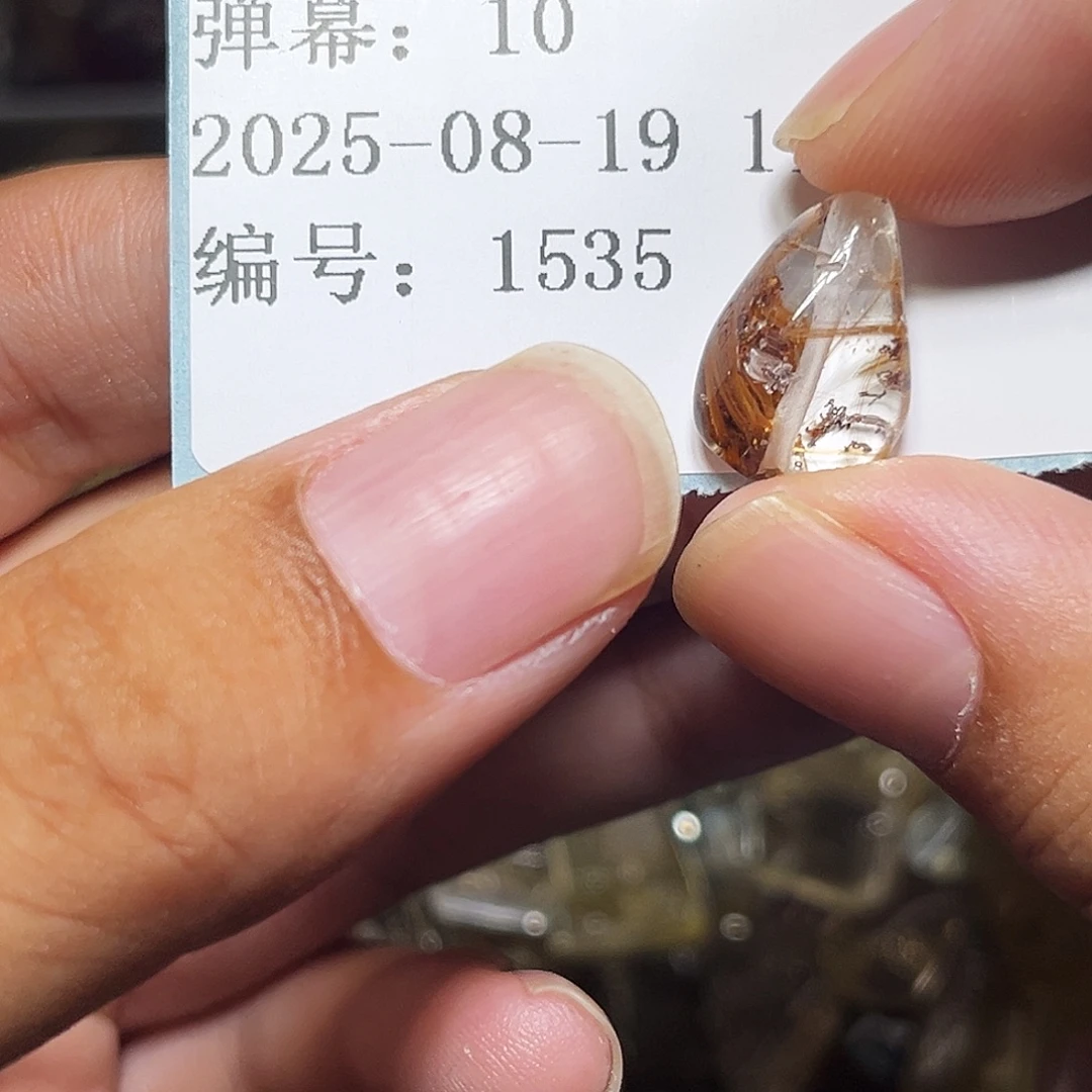 摸****烟晶戒指银S925镶嵌