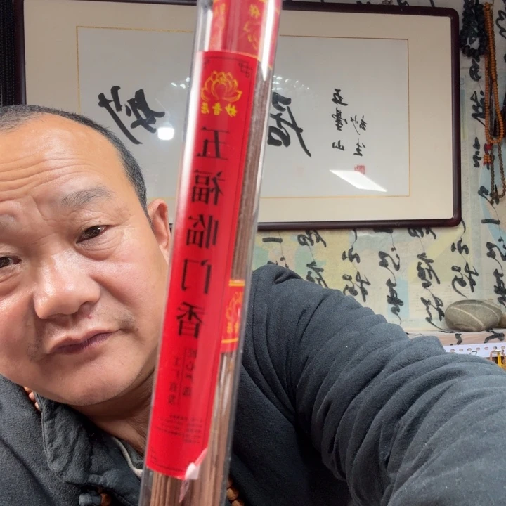 小叶紫檀手串/手链