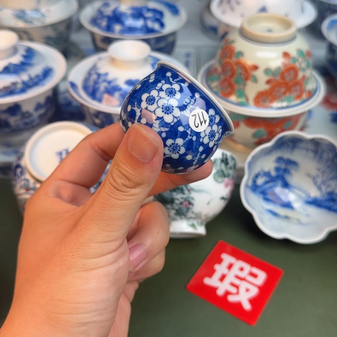 彦祖纯手工手绘茶具112