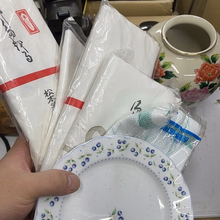 流***枫摆件老讷精品盘子