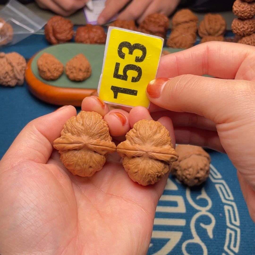 文玩核桃吊坠35元宝153号