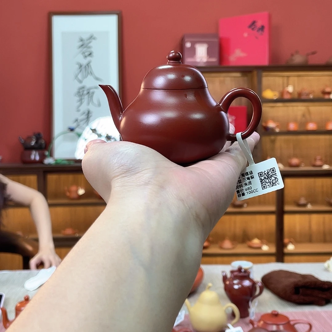 茶壶紫砂潮州全手工手拉壶