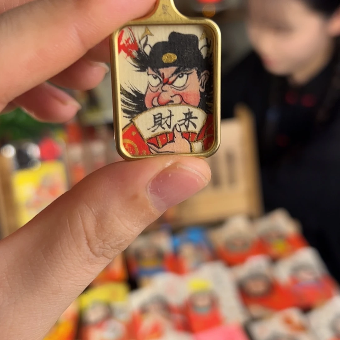 晓****纯手绘钟馗文创画