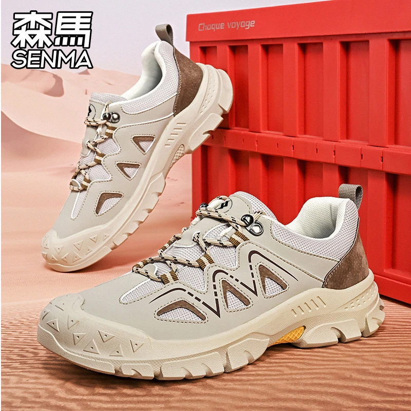 户外休闲男鞋2025新款秋季防滑增高厚底运动登山徒步鞋