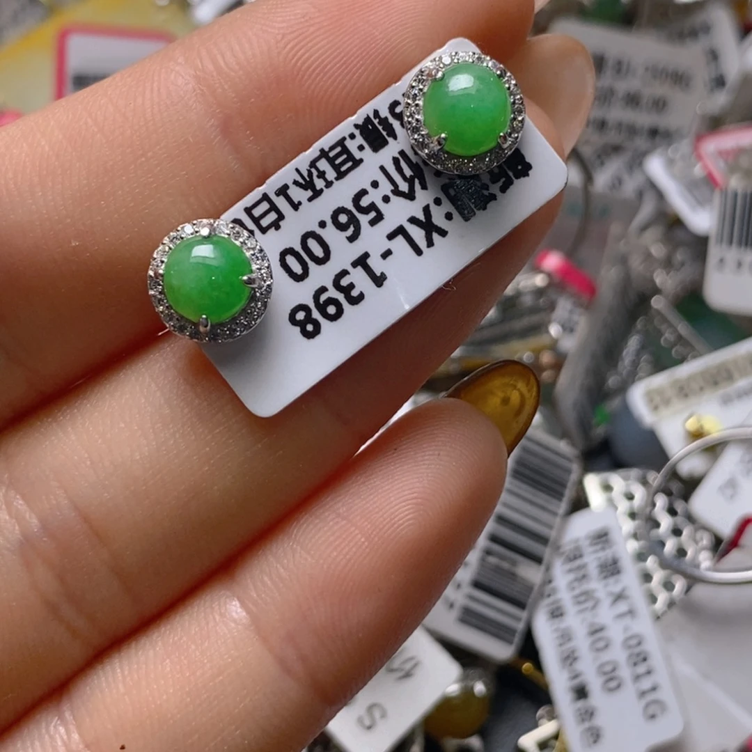 银S925镶嵌戒指翡翠百内无证书