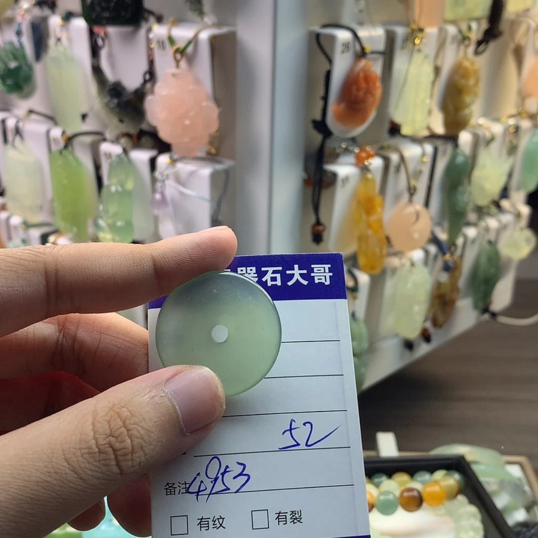 【闪购商品】蛇纹石玉颈饰未镶嵌