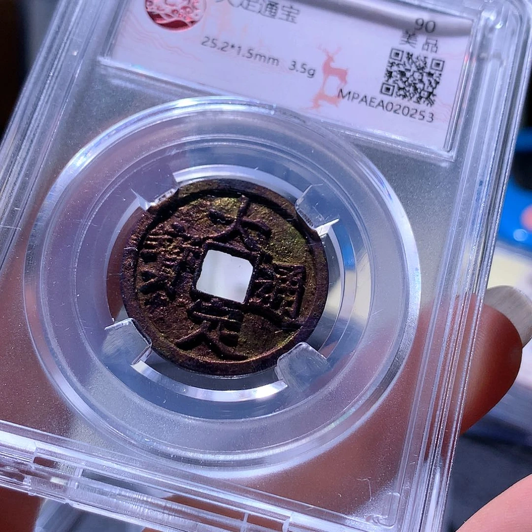 铜58 发财发财发财发财