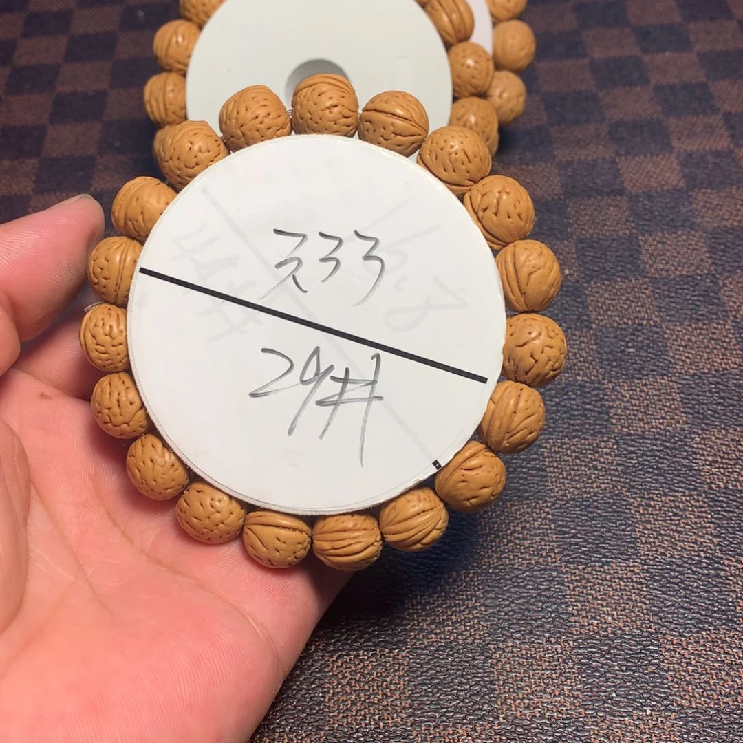 桃核手串29号链接了