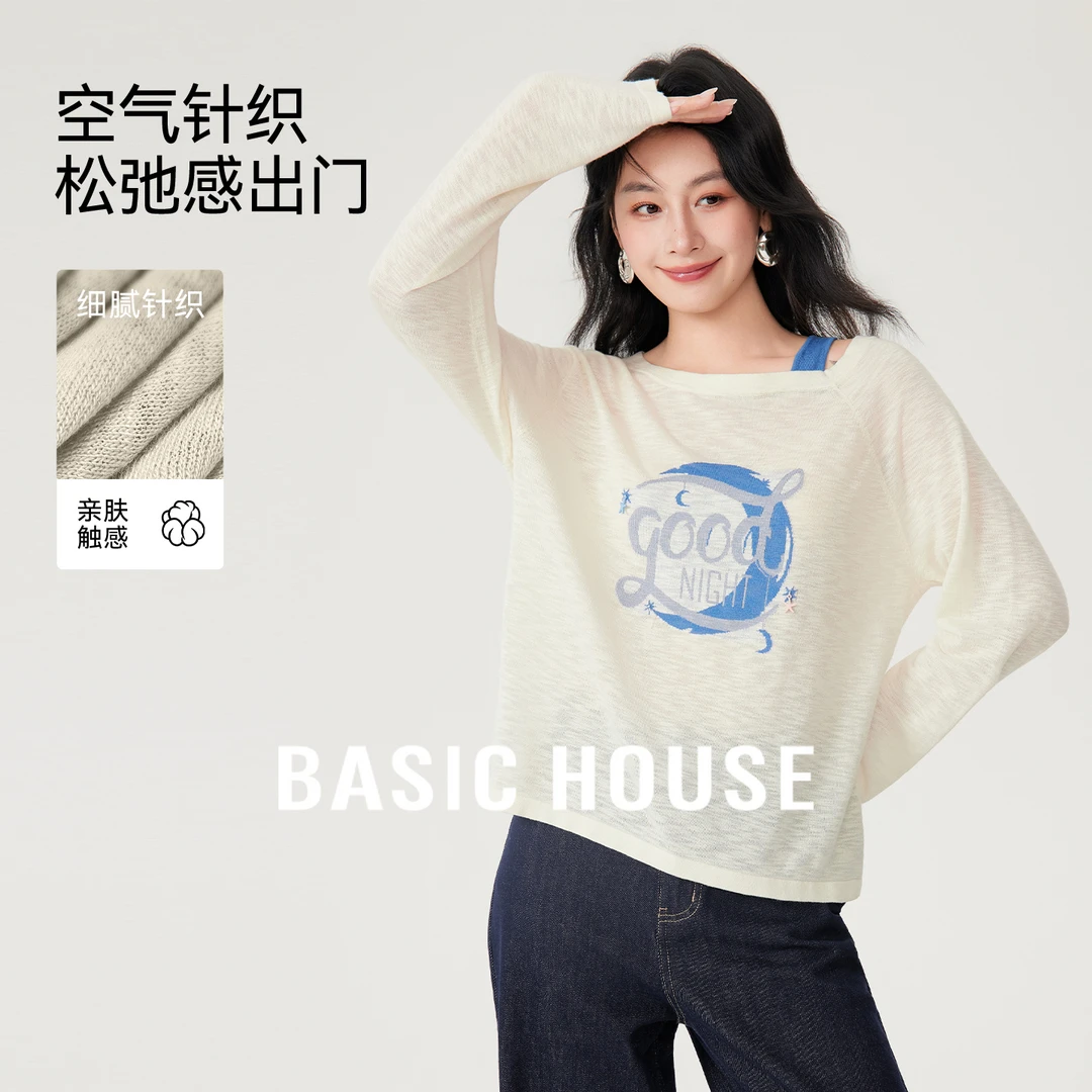 Basic House/百家好秋新款露肩纯欲风时尚长袖针织衫-B0625B5HET2