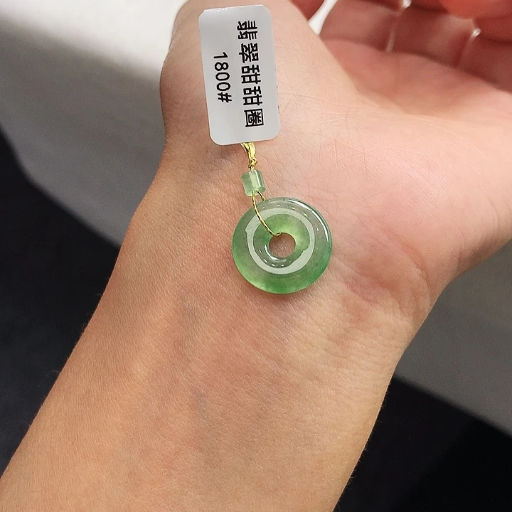 翡翠未镶嵌戒指甜甜圈