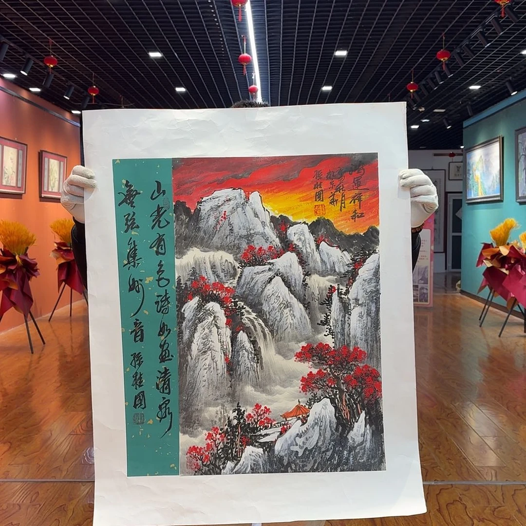 国画孙桂国精品国画