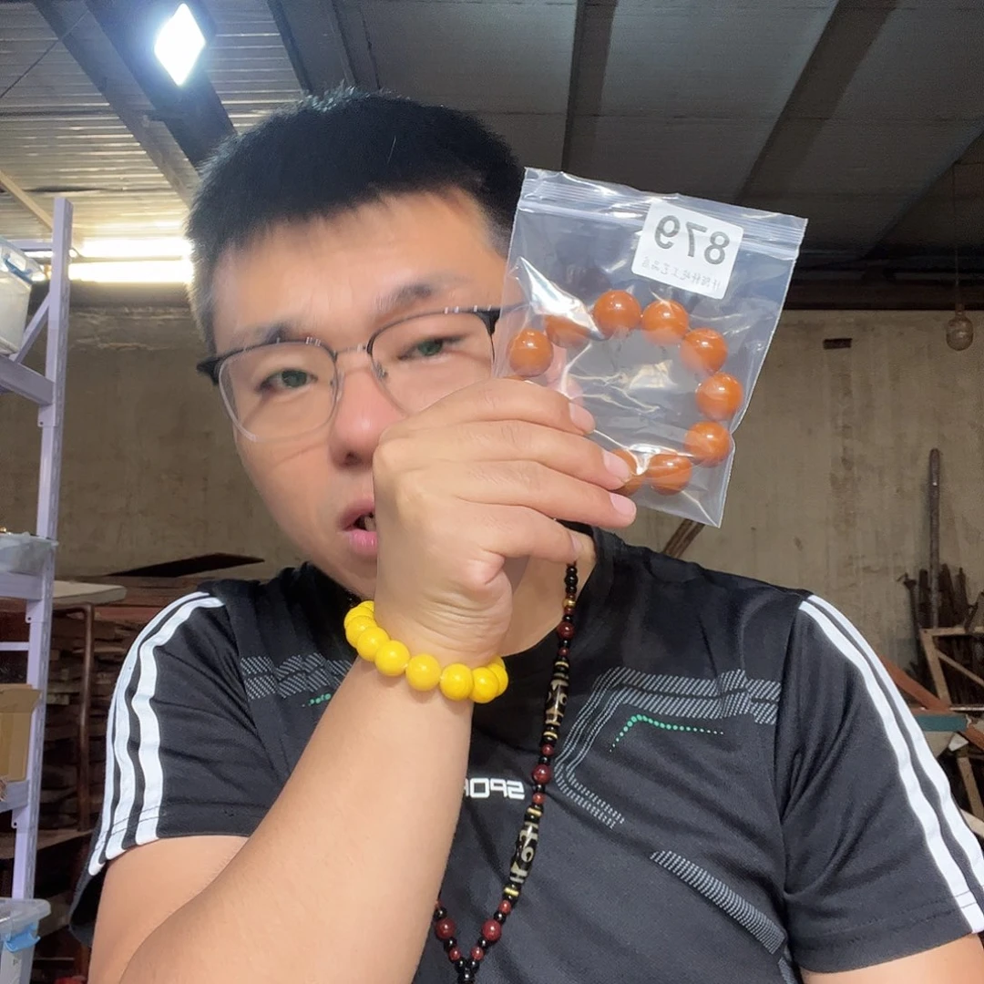 大果紫檀（缅甸花梨）879