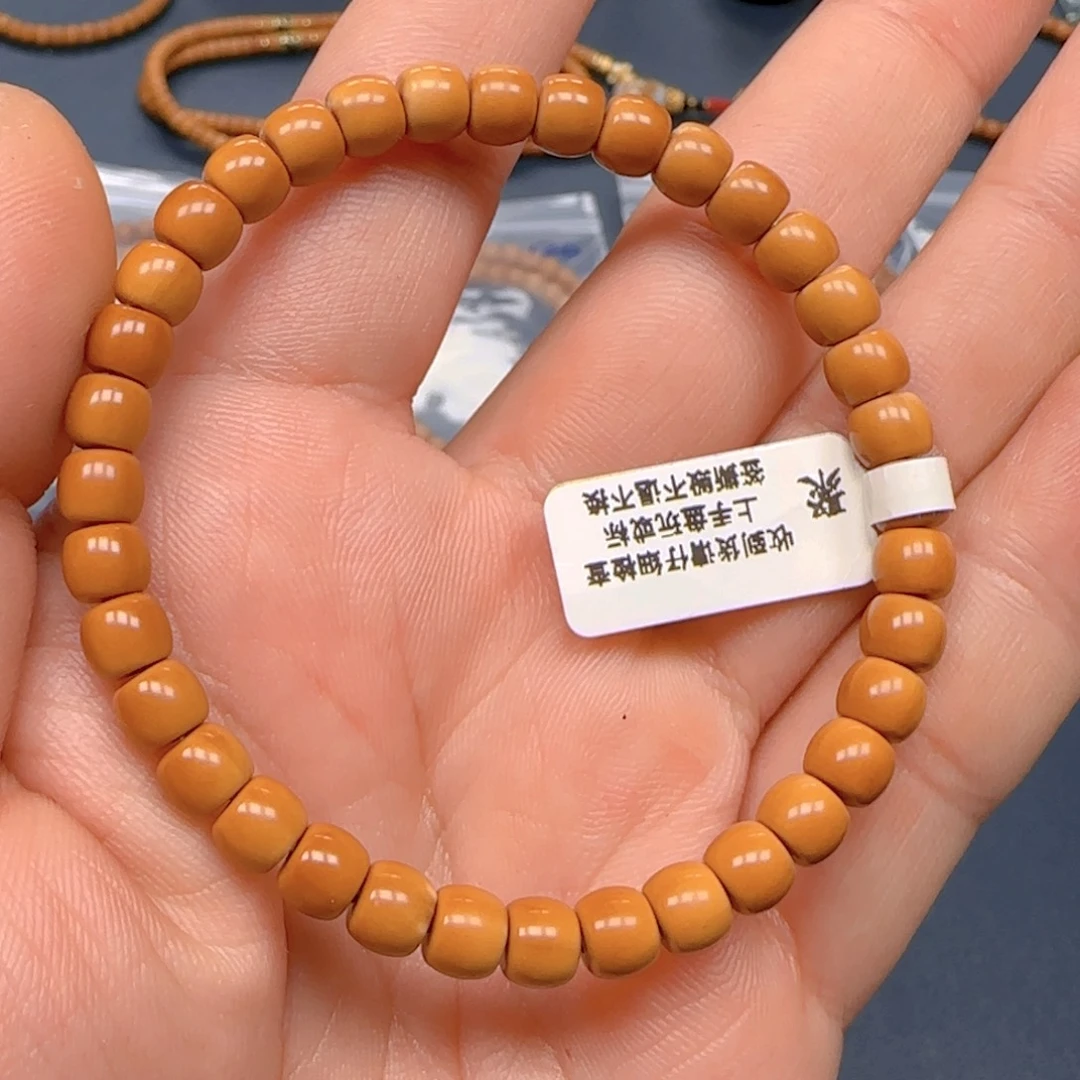 手串橄榄核老挝SS级核尖极限弧尺寸6.3