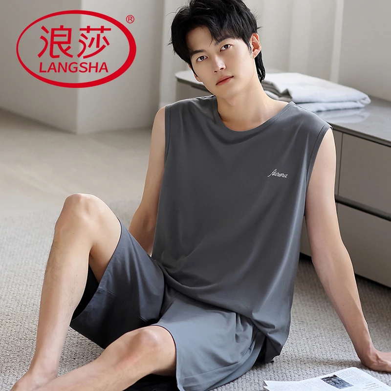浪莎夏季莫代尔睡衣男士韩版简约时尚男款透气凉感背心短裤家居服