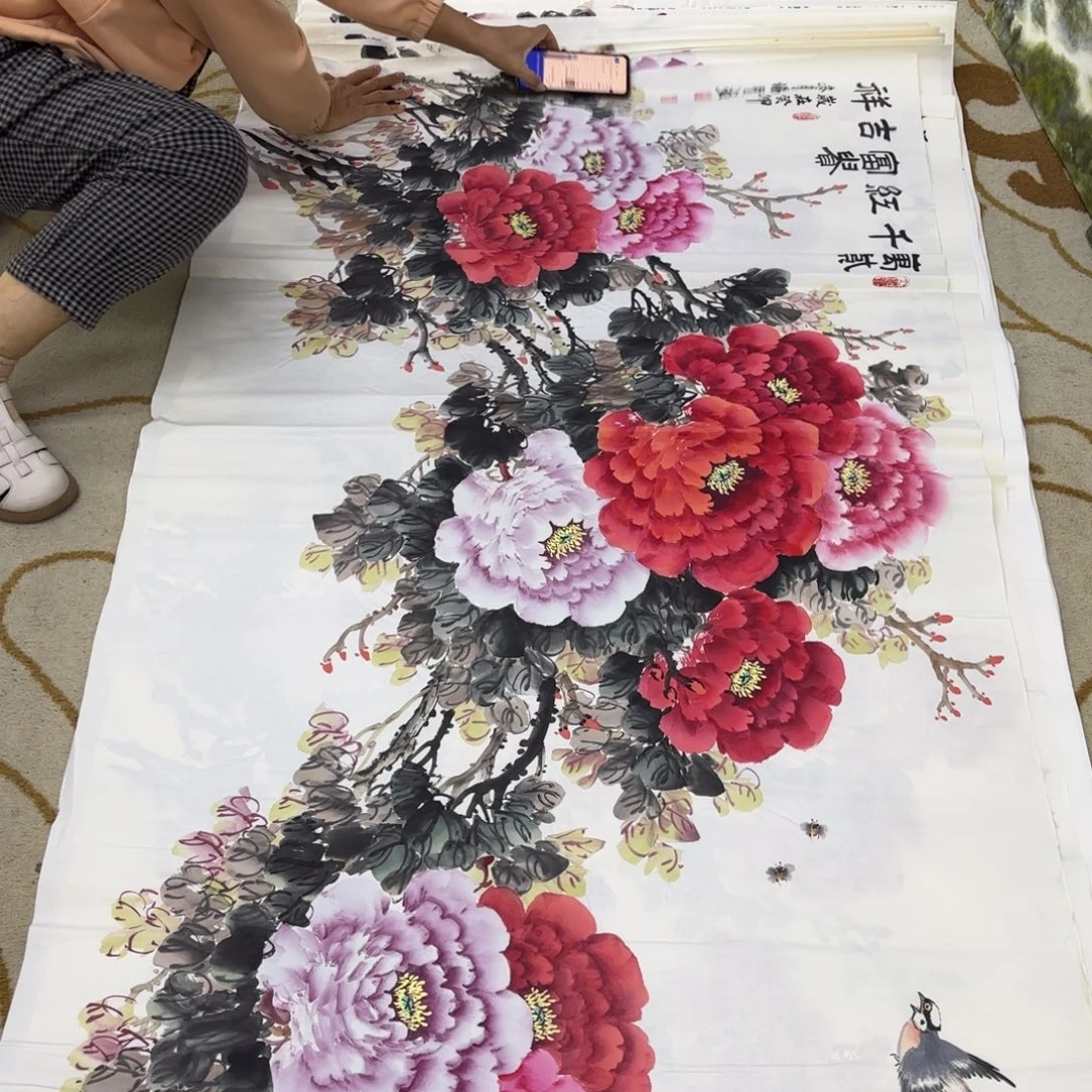 国画罗福贤李欣主播
