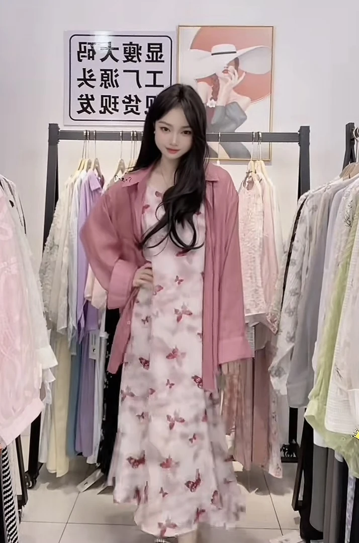 【单裙子N101-N180拍这里】2025年夏季网红款大码女装外套