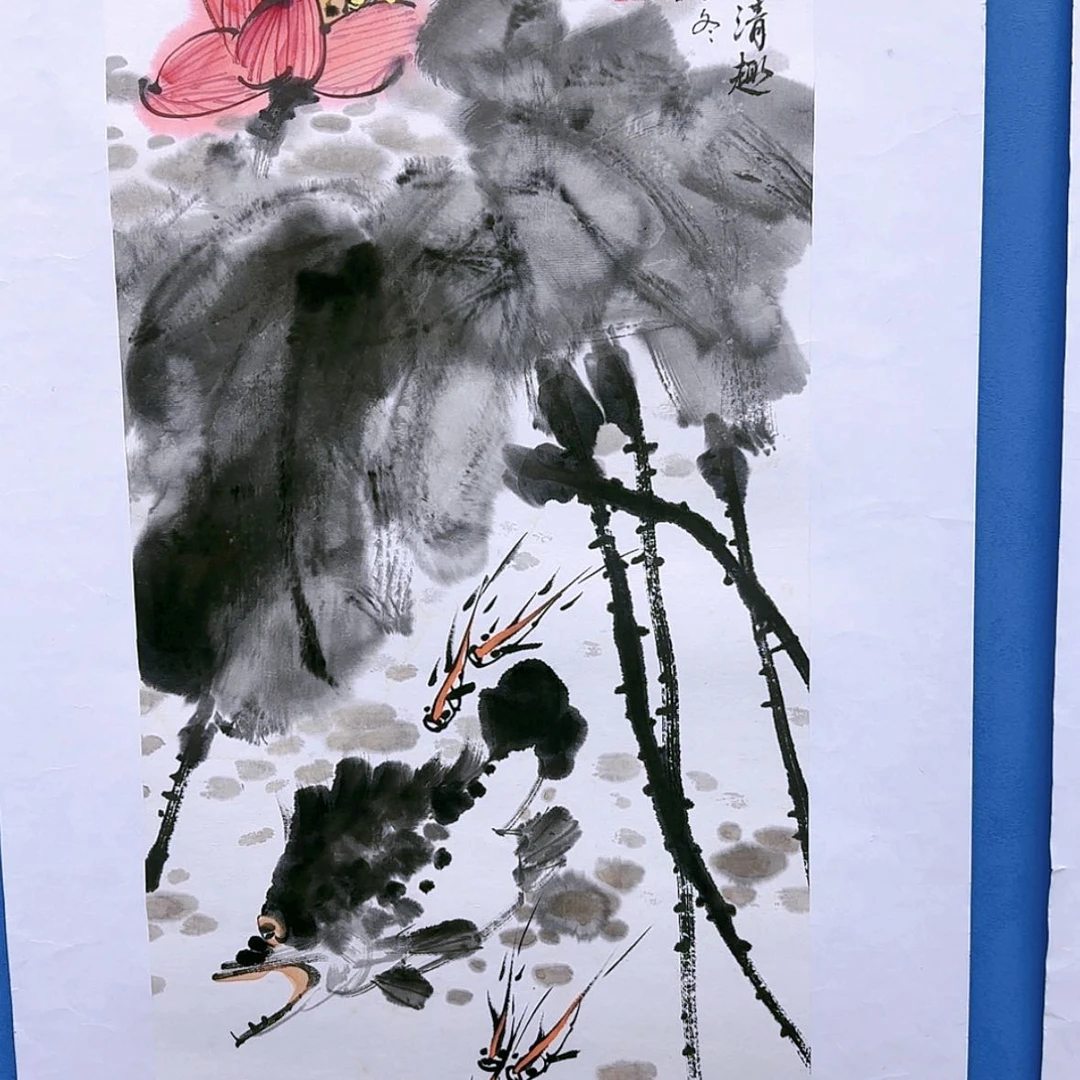 【闪购商品】国画书法作品欣赏。书法作品欣赏