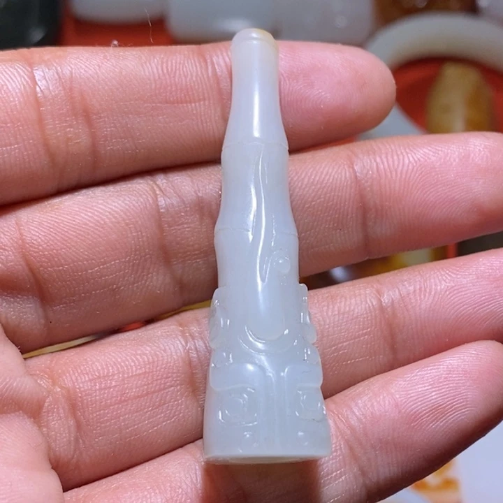 和田玉未镶嵌吊坠(不含链)