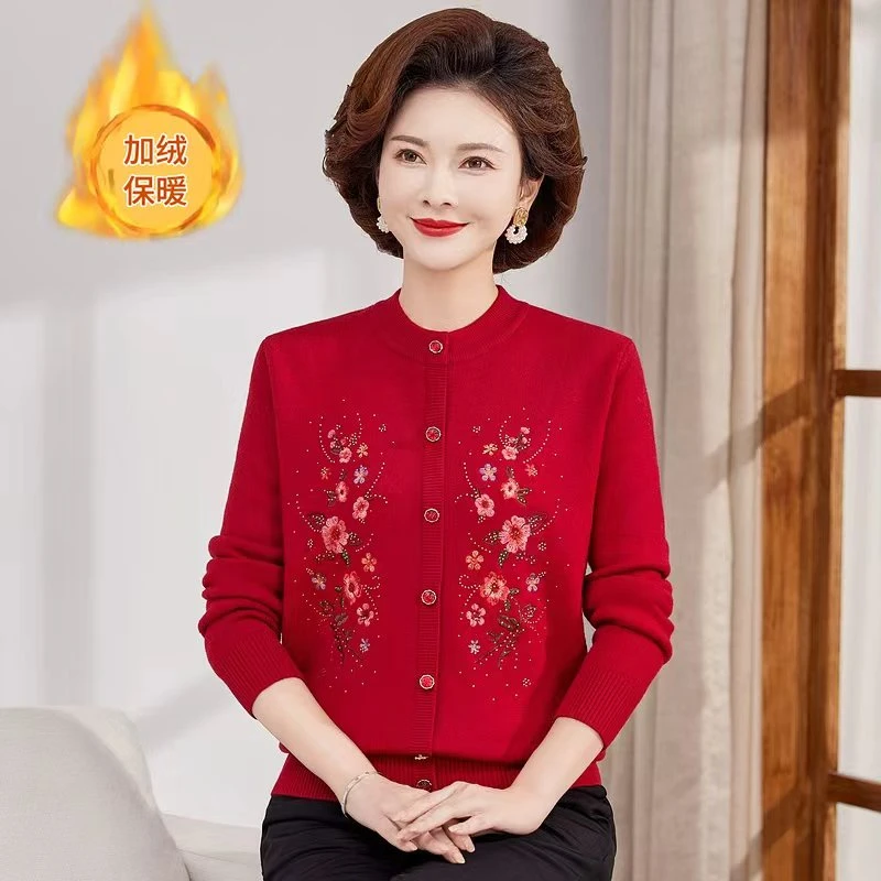 MS[丽姐优选]新款刺绣羊绒毛衣