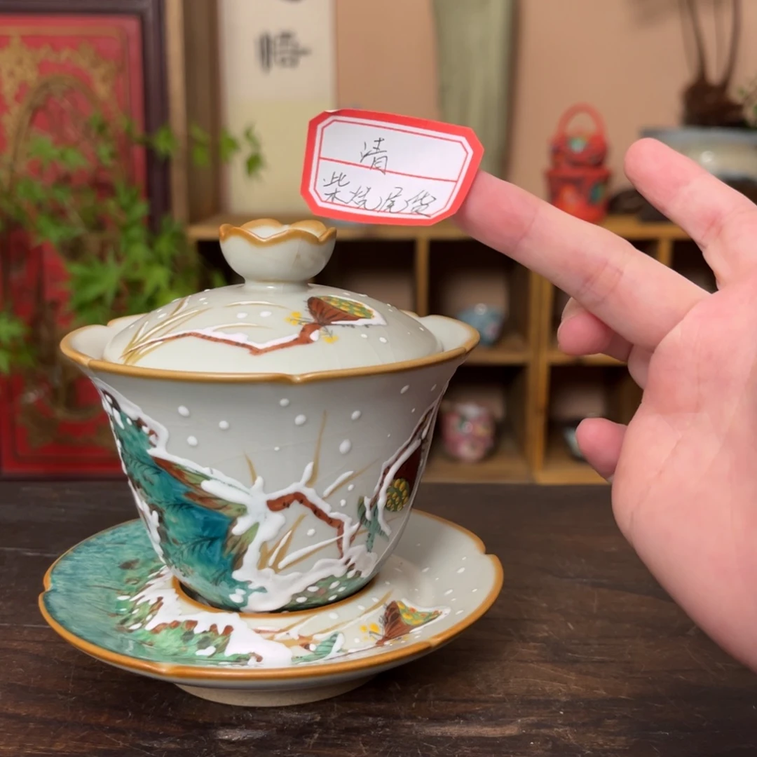 杯柴烧手工制作工艺