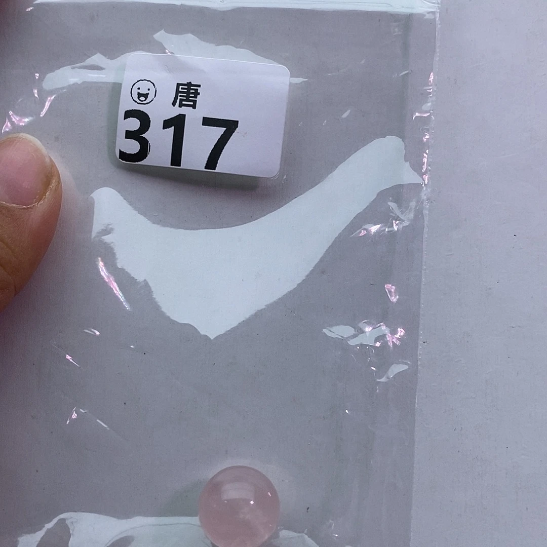 伊***未镶嵌手串水晶多样性发一