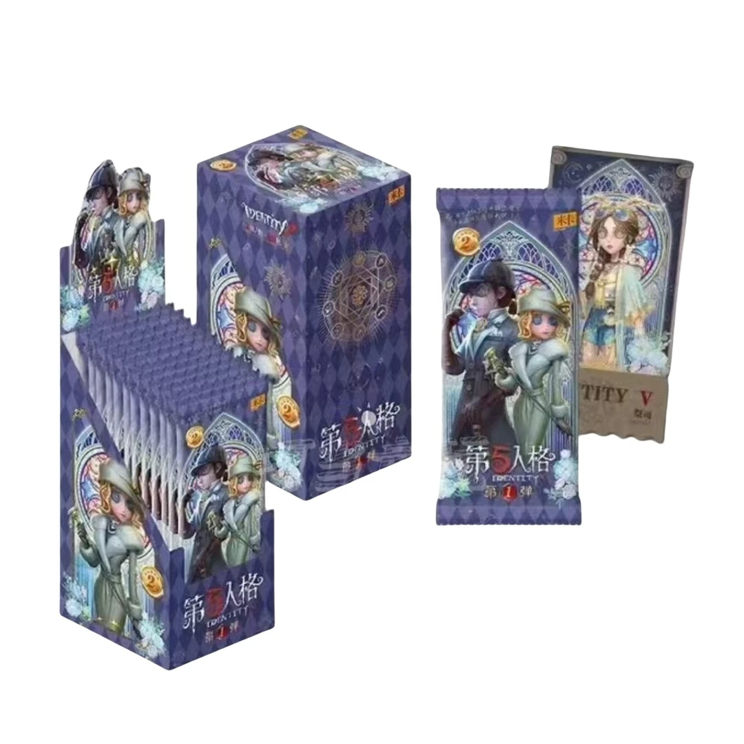 【大转盘】【第五人格奏响盛宴镭射票第1弹】盲盒【盲盒拆卡/主播代拆】