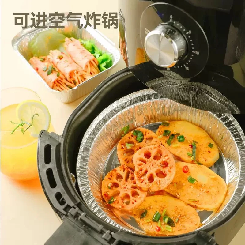 加厚7寸锡纸盘50个【汤姆粉丝专属】2025新品上市网红创新爆款出口