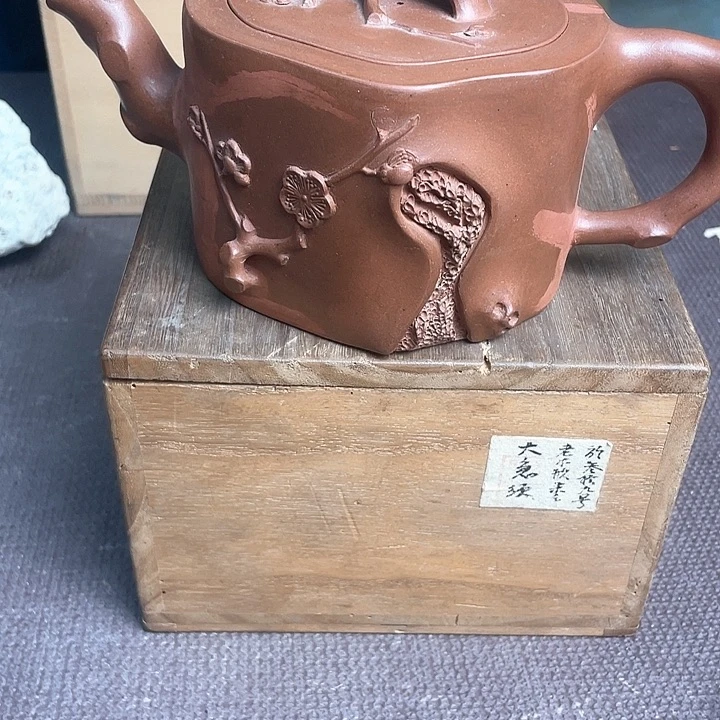 瓷片哈哈哈哈哈哈哈哈哈