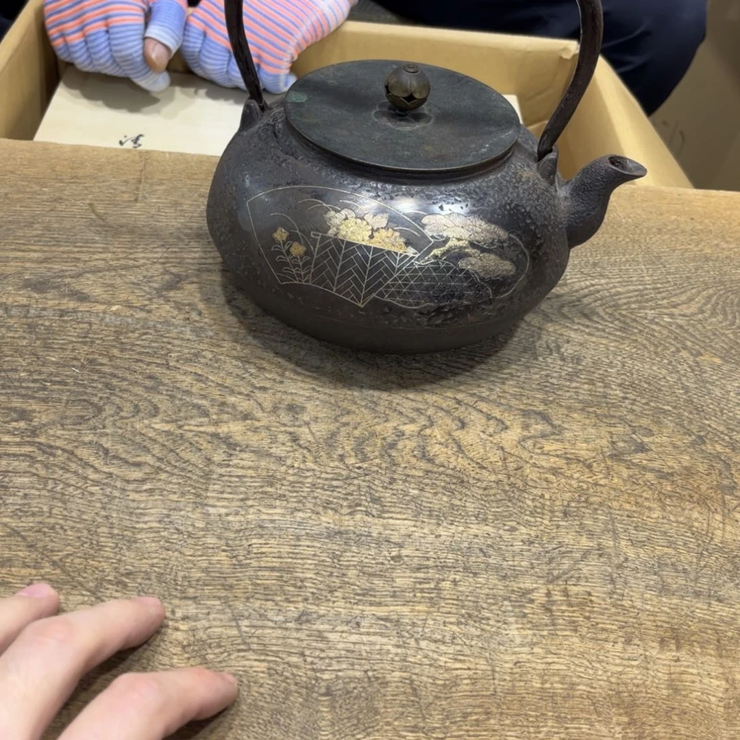 雷***斯茶茶茶茶茶茶茶茶