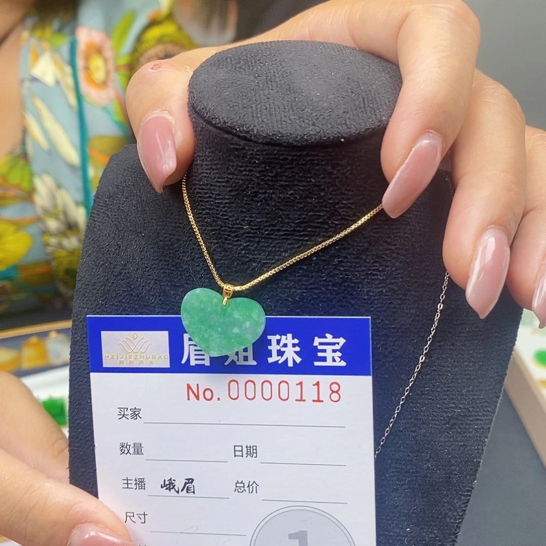 翡翠18K金镶嵌颈饰，