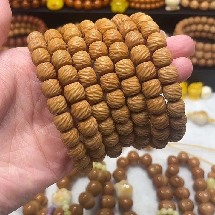 猴头核桃微瑕云锦不退不换