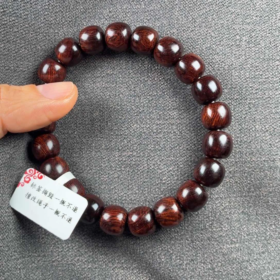 C***N黄花梨/降香黄檀无事牌