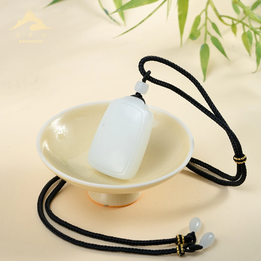 和田玉吊坠   4121  kr