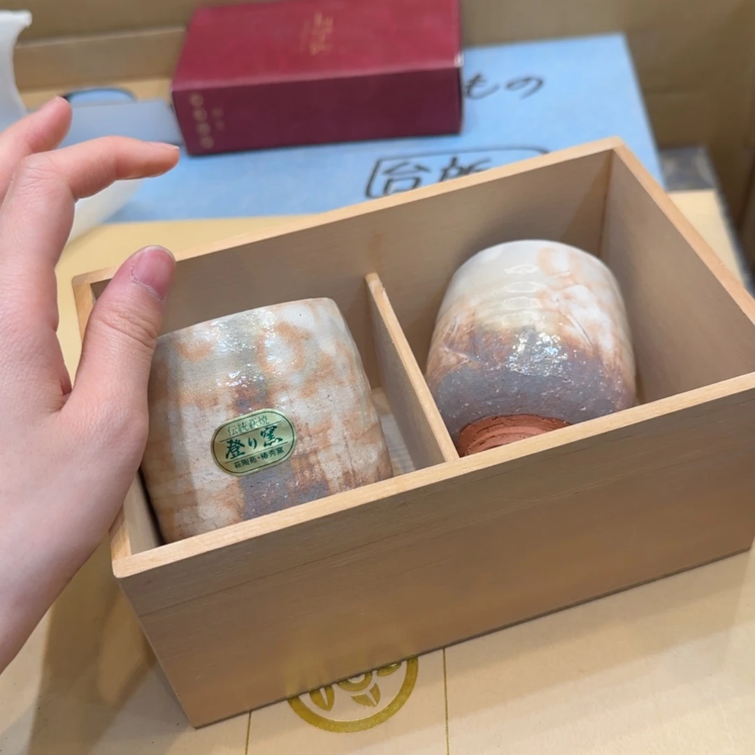 紫砂哈哈哈哈哈哈哈