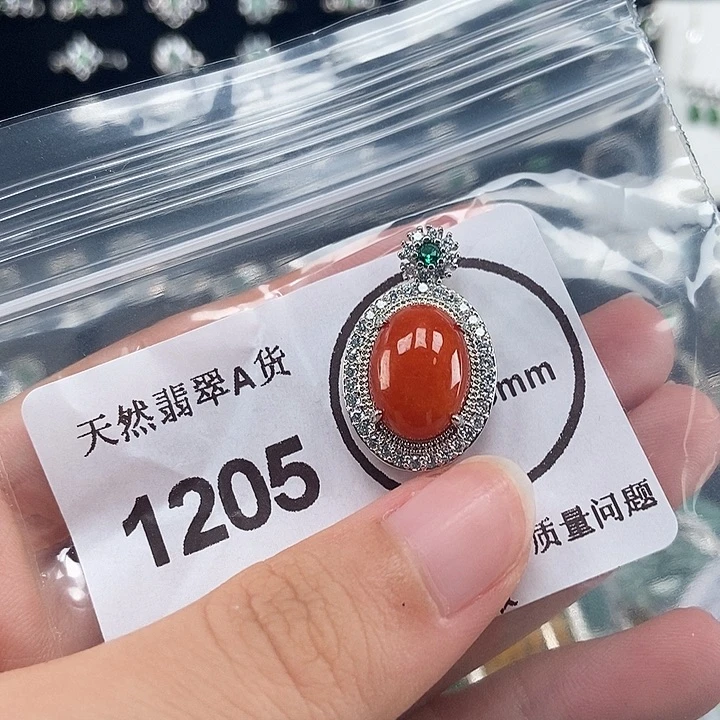 吊坠(不含链)22K金镶嵌翡翠