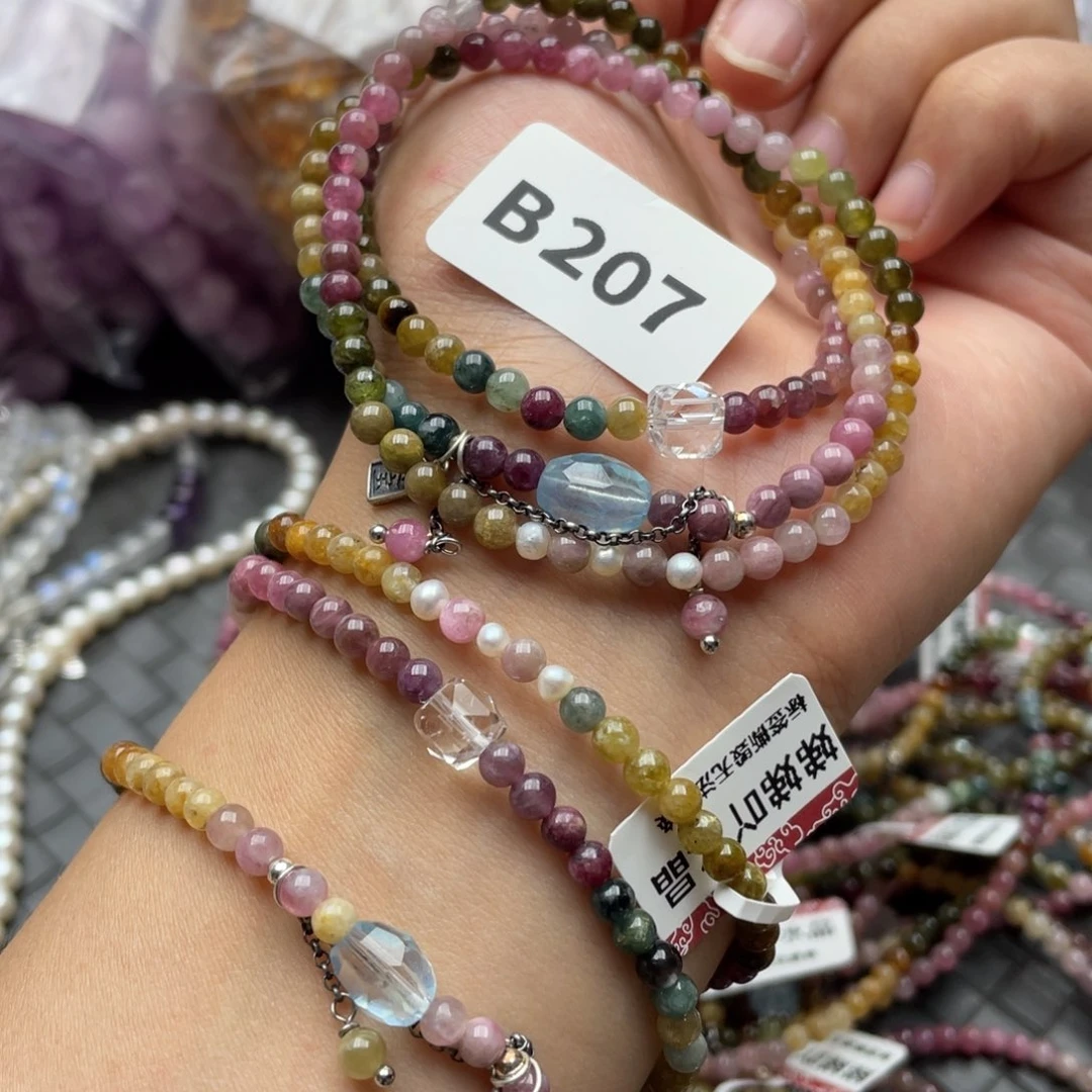 水晶手链未镶嵌多样性