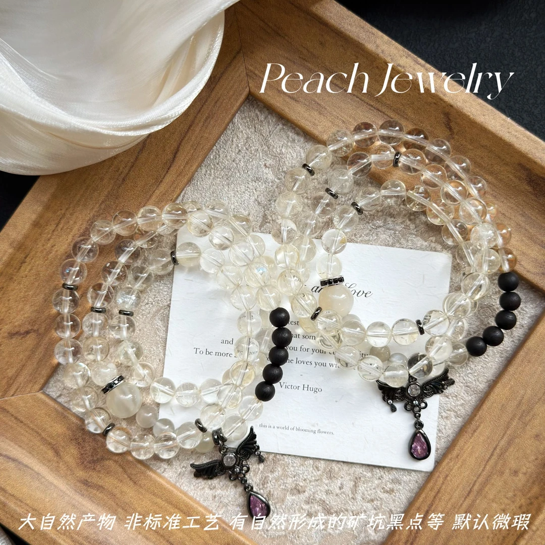 黄阿赛奶茶月光降真香暗天使三圈手链 TJ471 多样性发一颜色微差