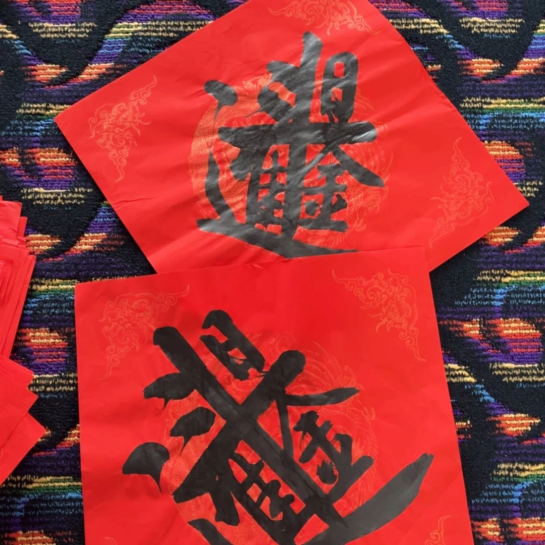 国画王银生斗方马