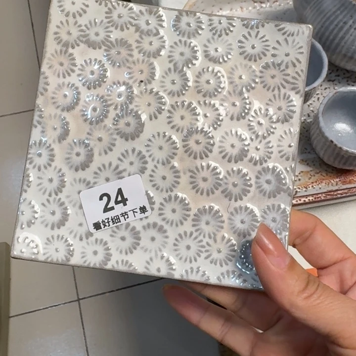 一个碟子好看的很