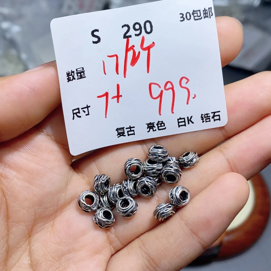 银S925镶嵌颈饰水晶S290