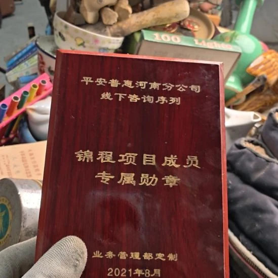博***览衣服啊啊啊啊啊啊啊啊