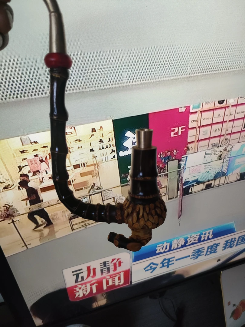 黑竹一弯，26公分，麻子无补，纯手工制作