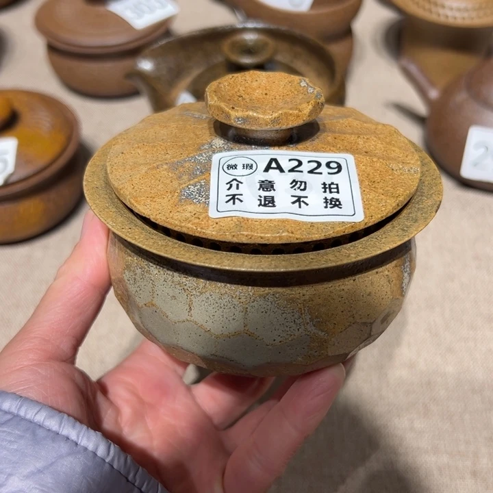 微瑕盖碗不退不换