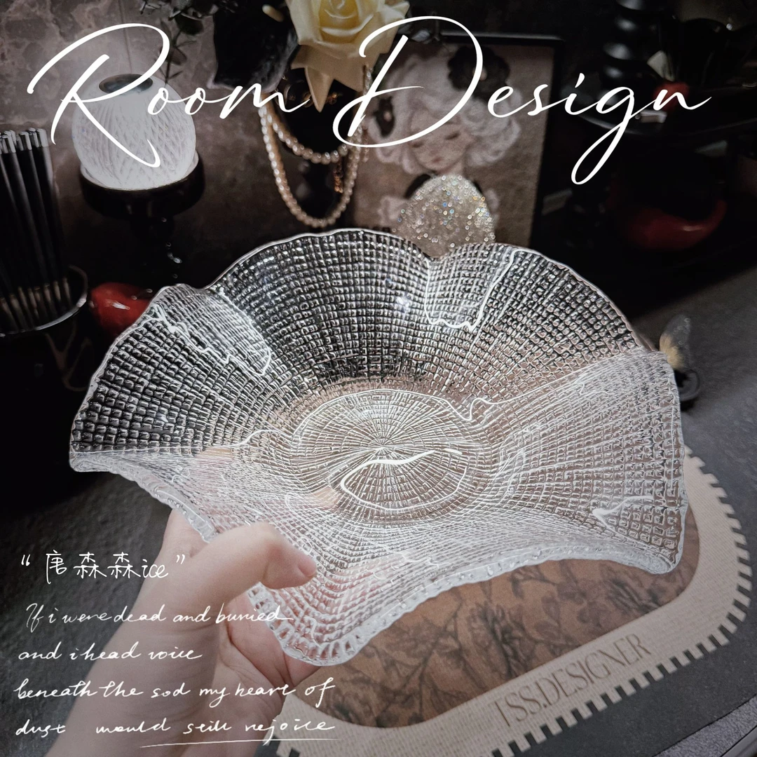 水晶玻璃水果盘客厅家用茶几零食摆放高端精致果盘轻奢高档IV