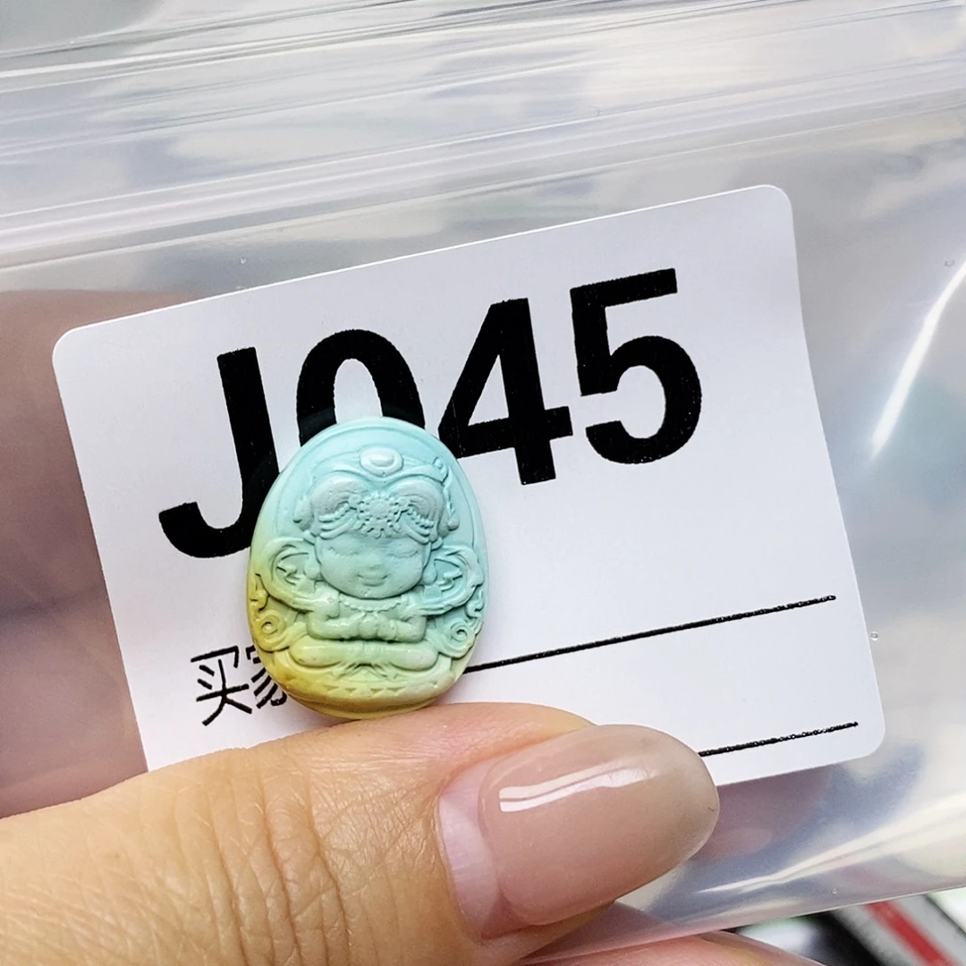 小***丽绿松石未镶嵌配饰