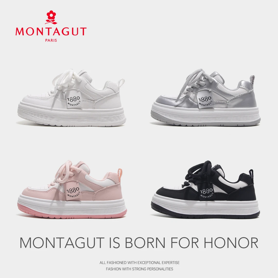 Montagut梦特娇2025新款男女童单网透气板鞋儿童休闲潮流运动鞋