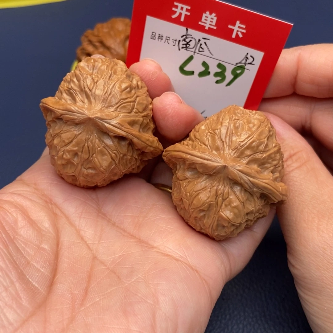 吊坠文玩核桃文玩核桃