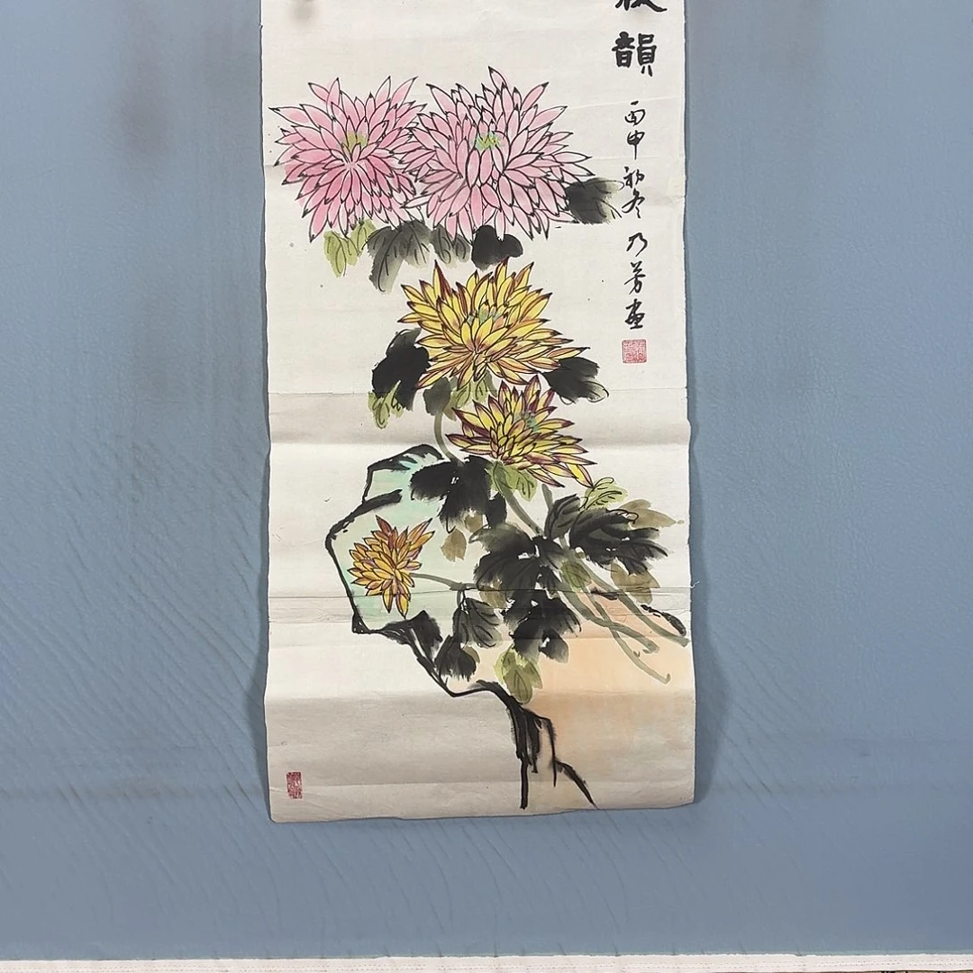 国画220 牡丹一如你初